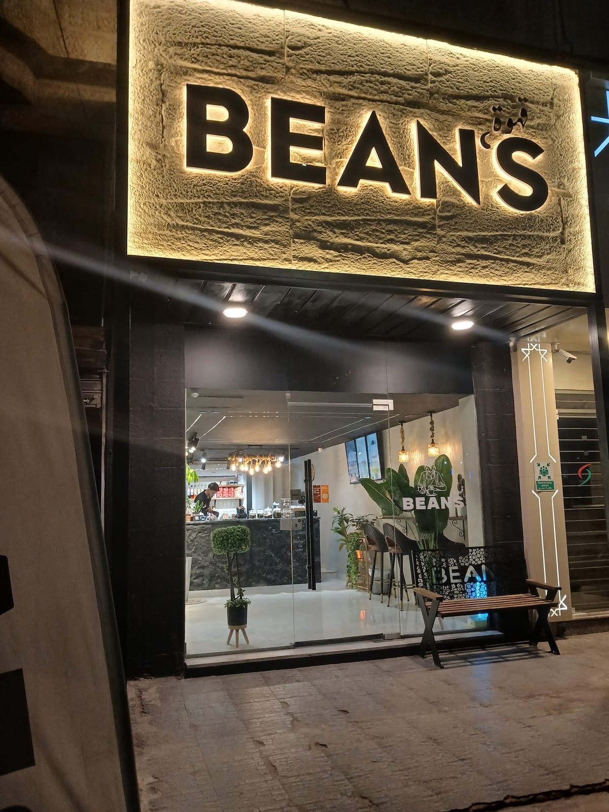 Beans Coffee