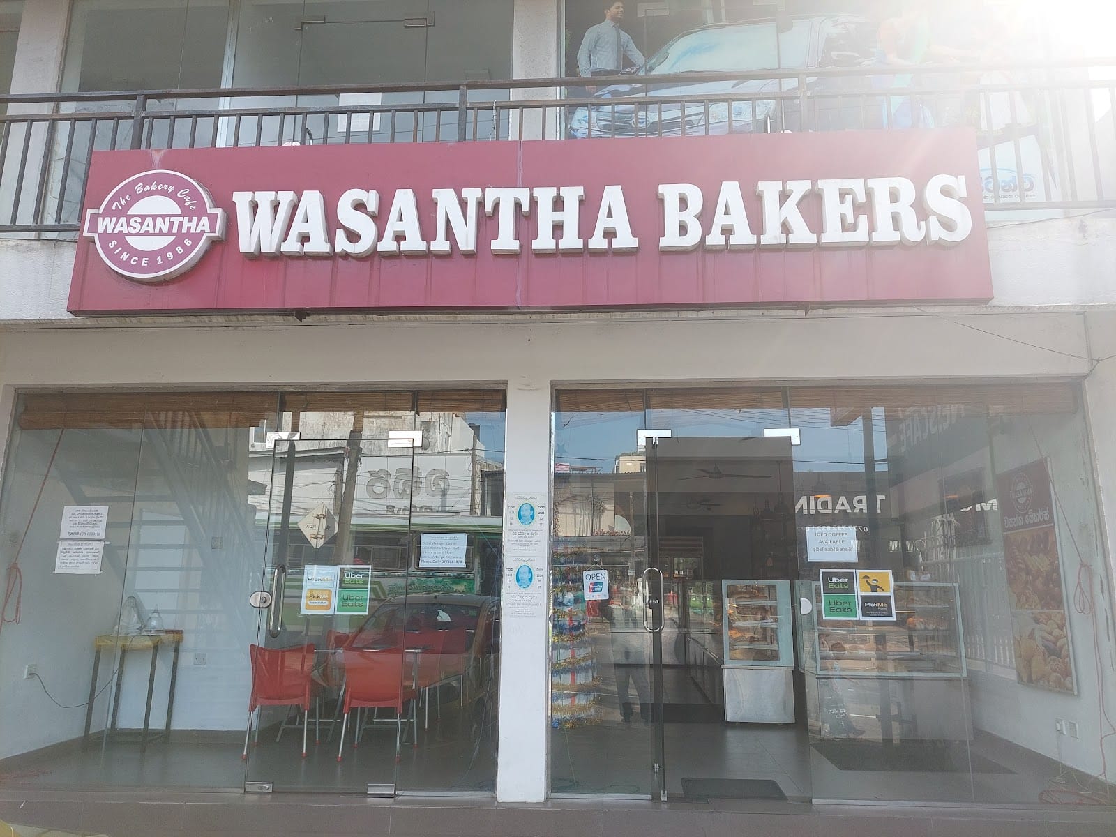Wasantha The Bakery Cafe
