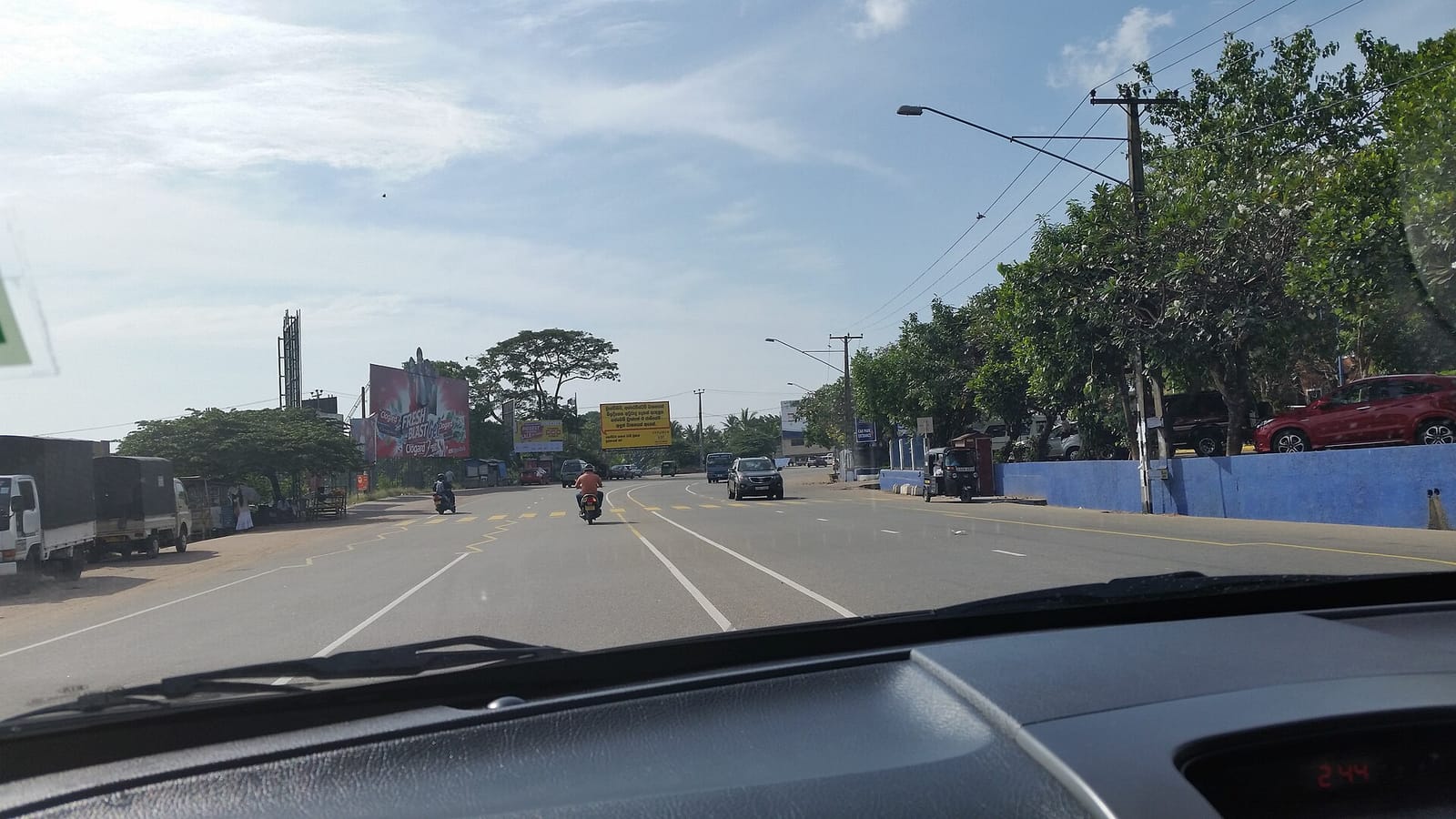ජෑම් ගහ යට Cafe photo 2