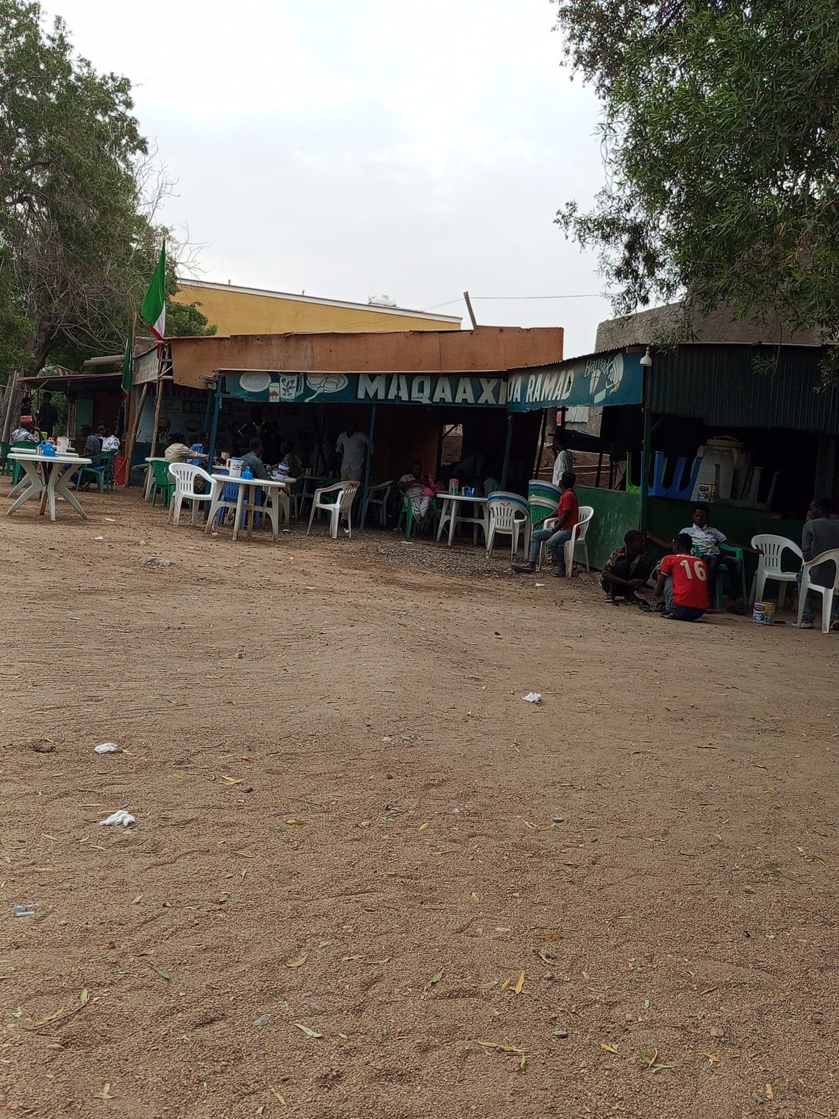 Ramad Coffee shop