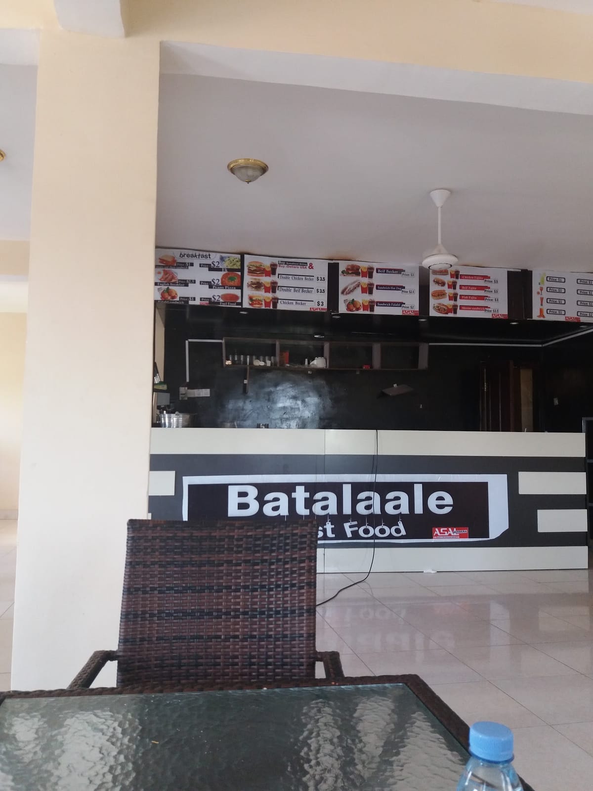 Batalaale Cafeteria