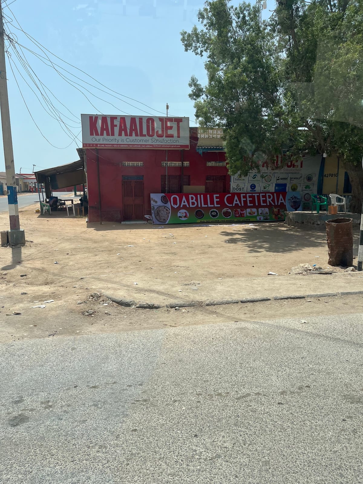 maqaaxida gagaale