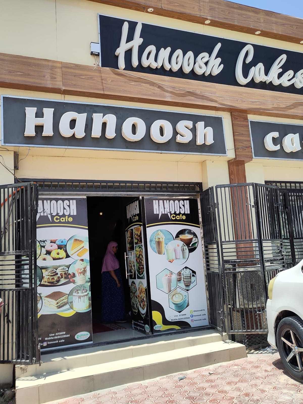 Hanoosh Cafe