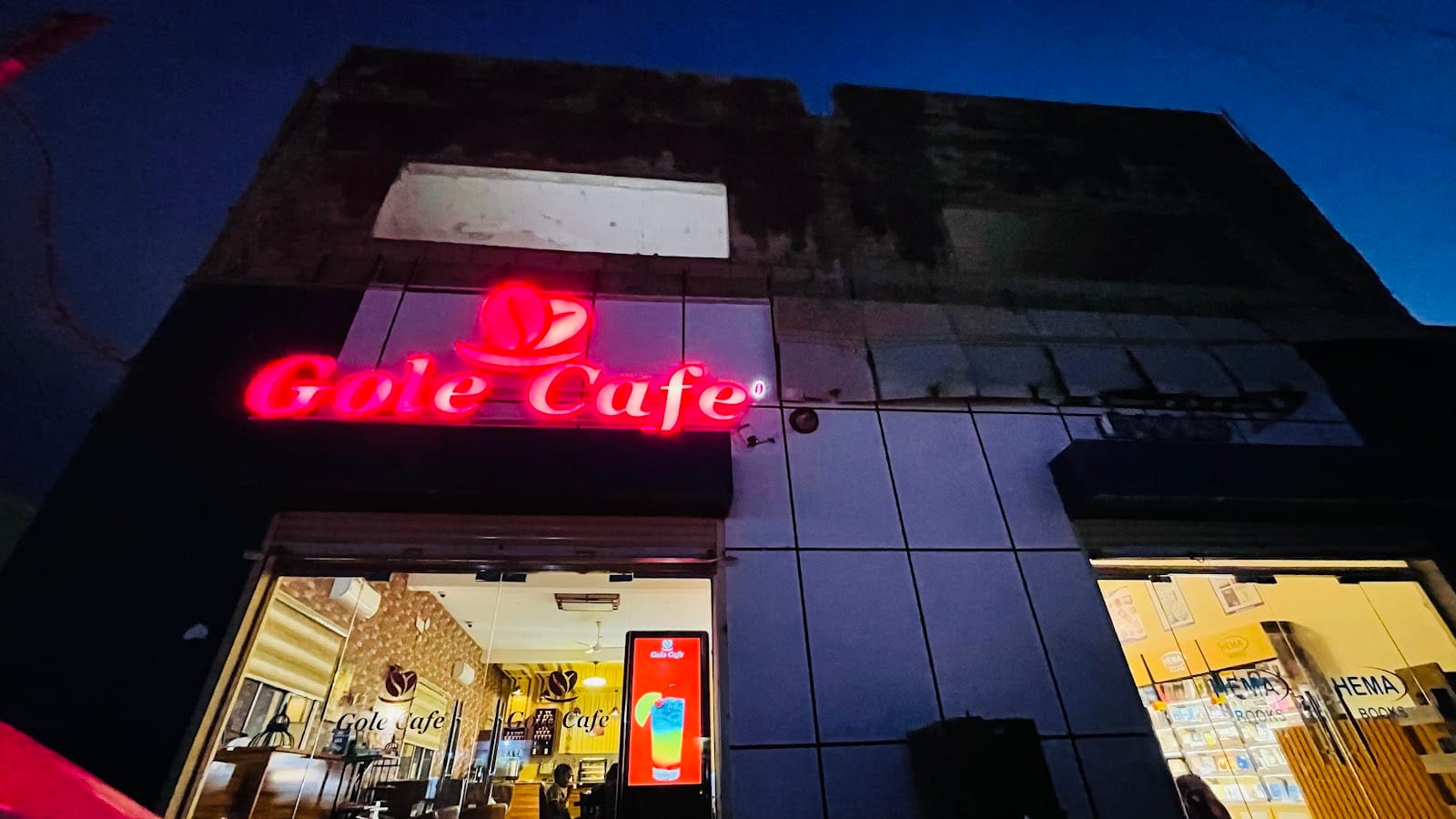 Gole Cafe