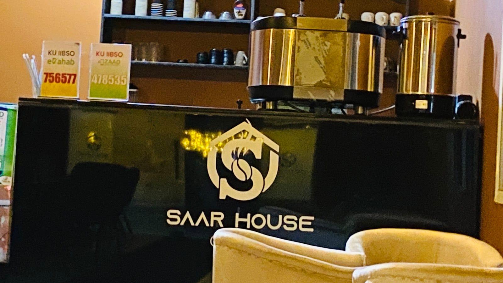 Saar house coffee