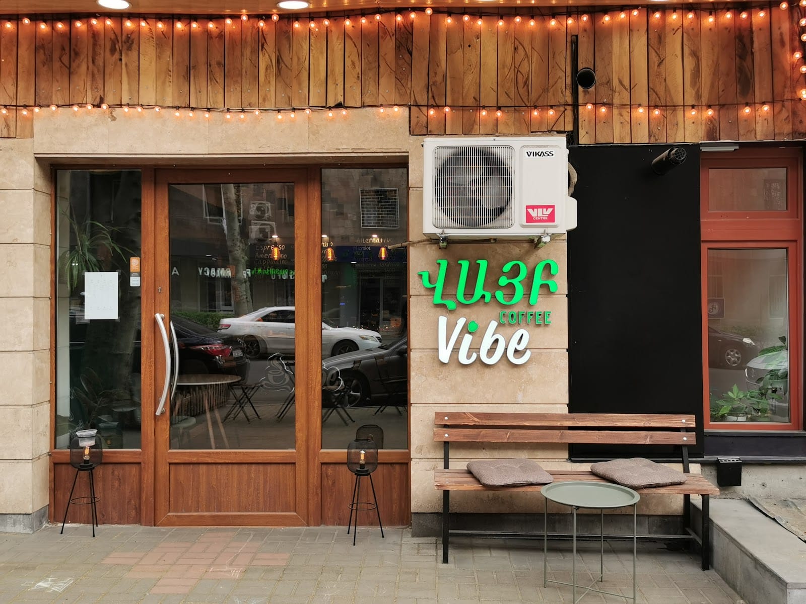 Vibe specialty coffee