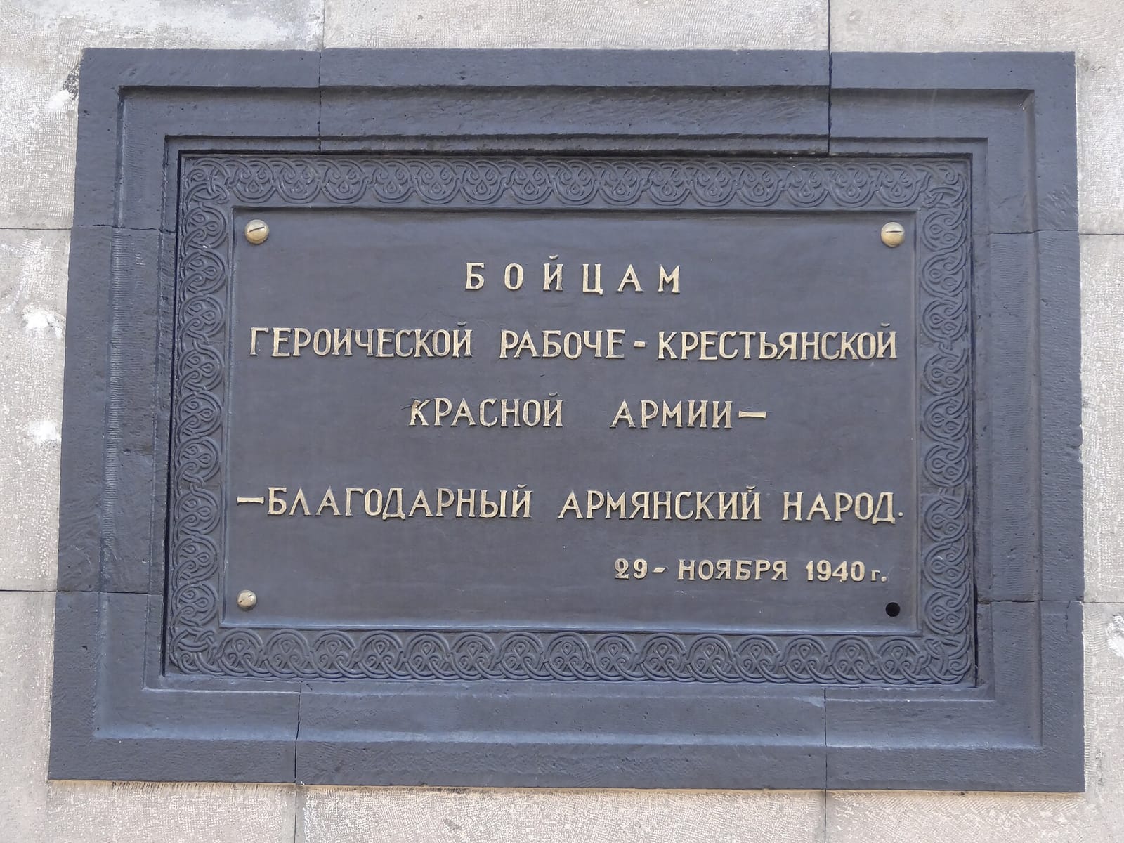 Chayniy Domik photo 2