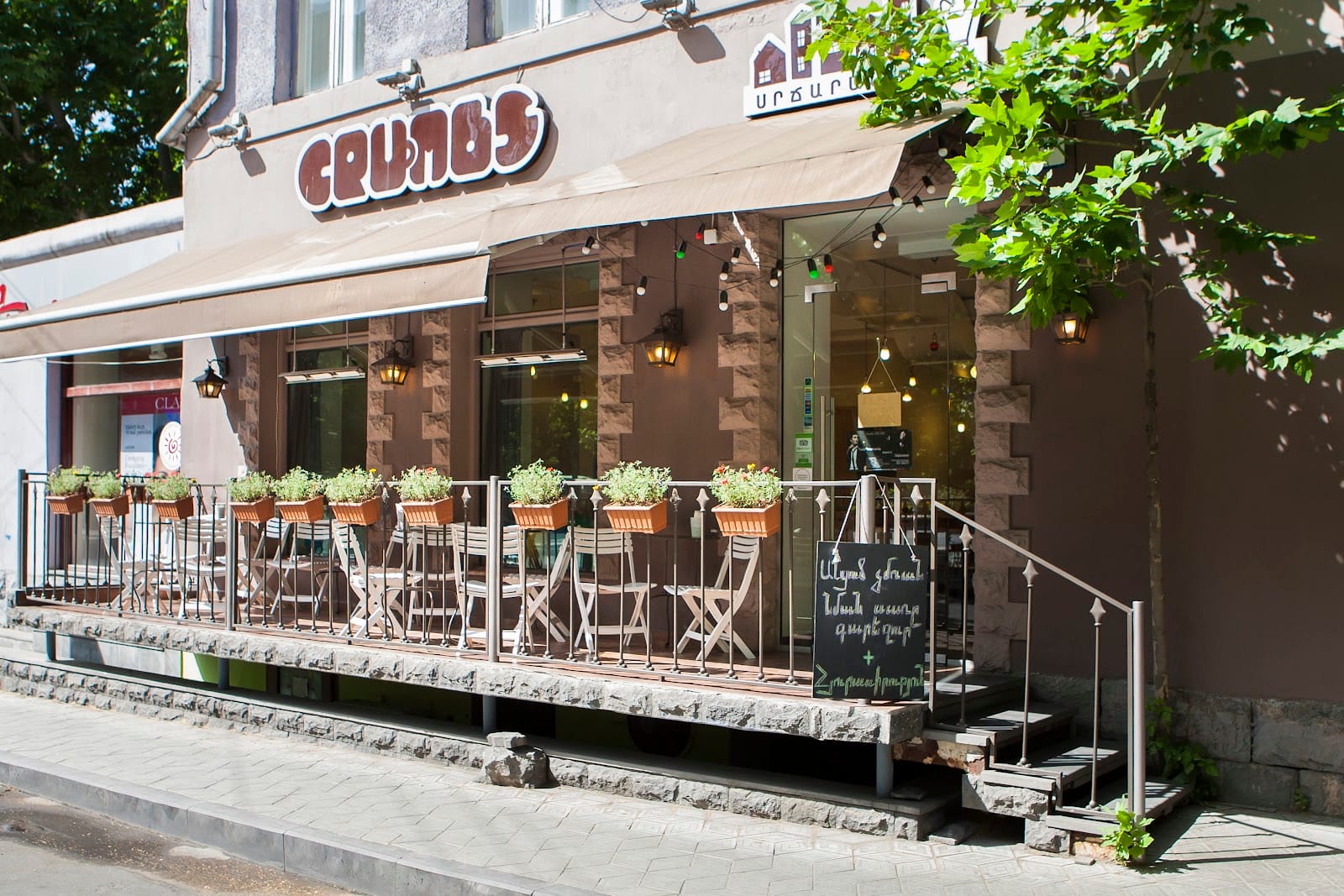 Crumbs Bread Factory/Cafe