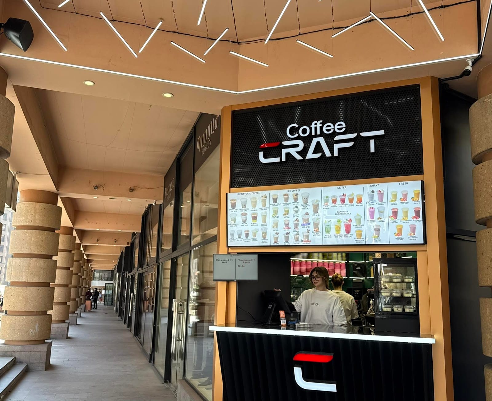 Coffee Craft Northern Avenue
