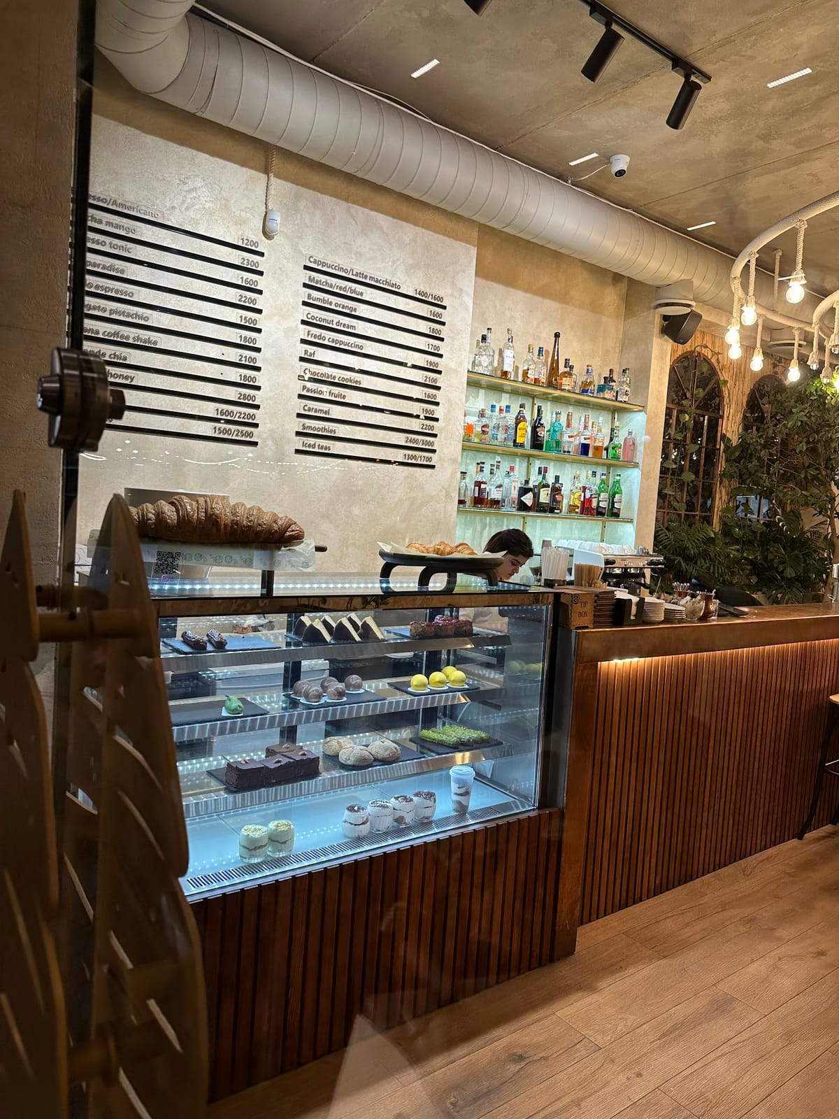 Cafe & More Bakery
