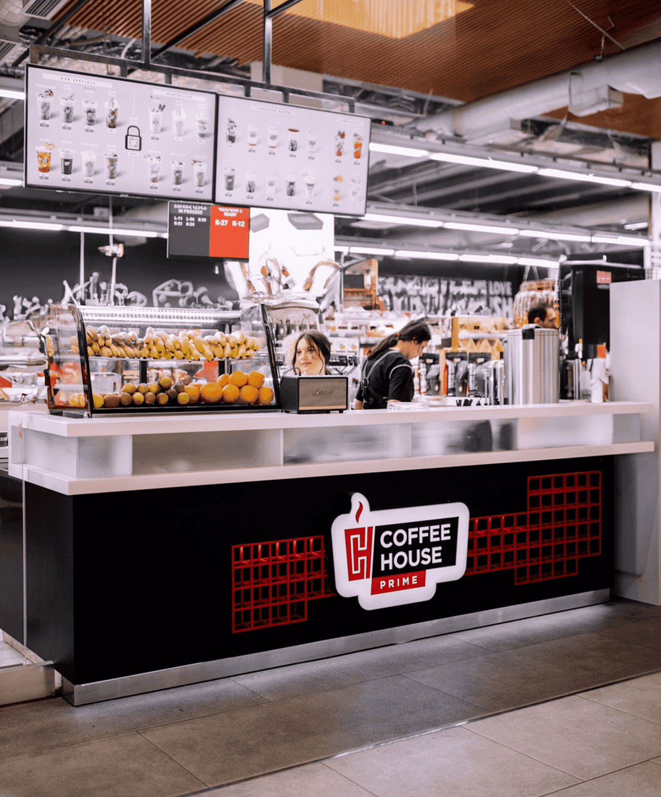 Coffee House City Aram