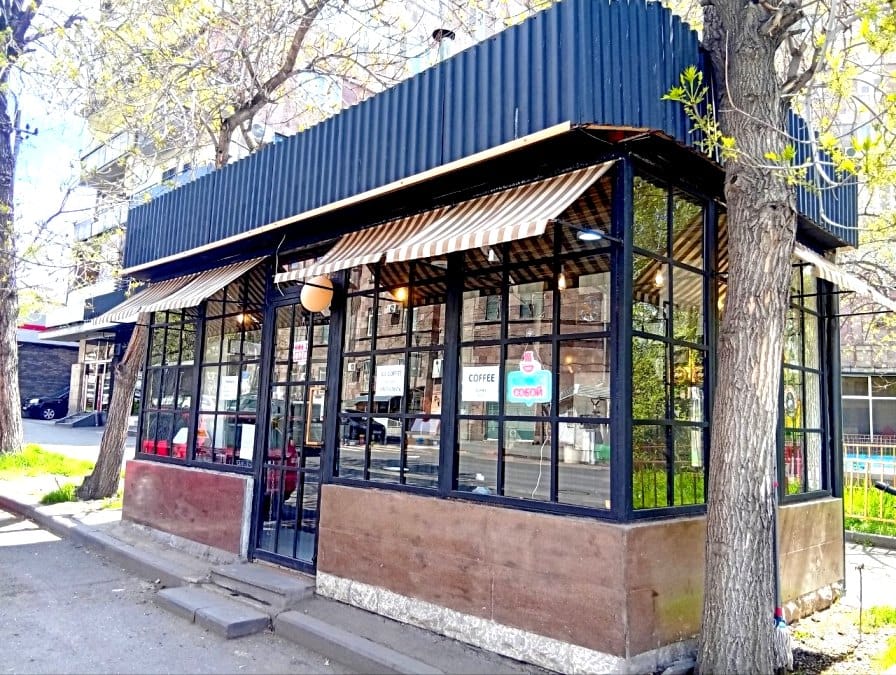 Cafe Artin Coffee & Espresso photo 3