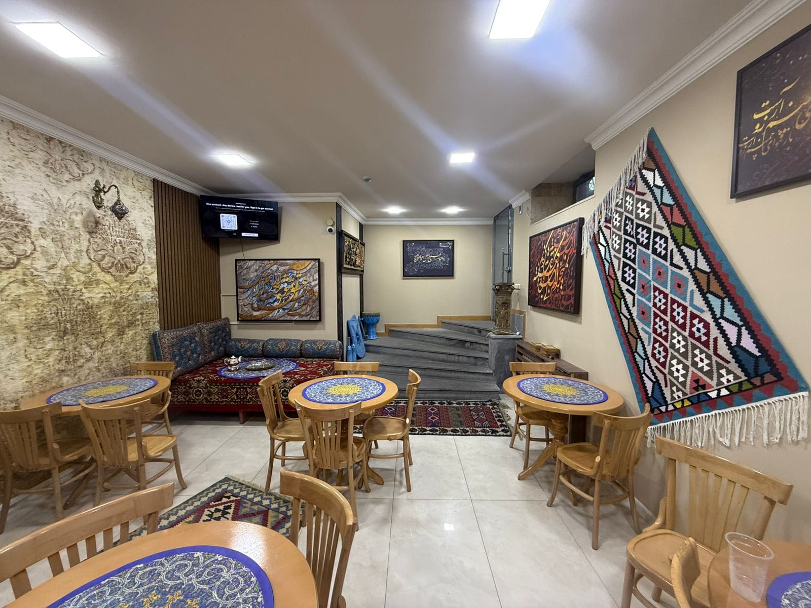 Konj Cafe