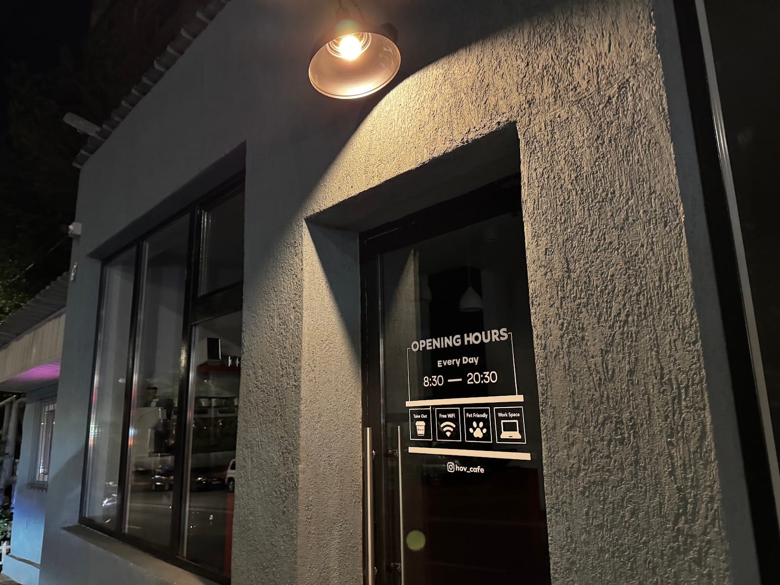 Hov cafe
