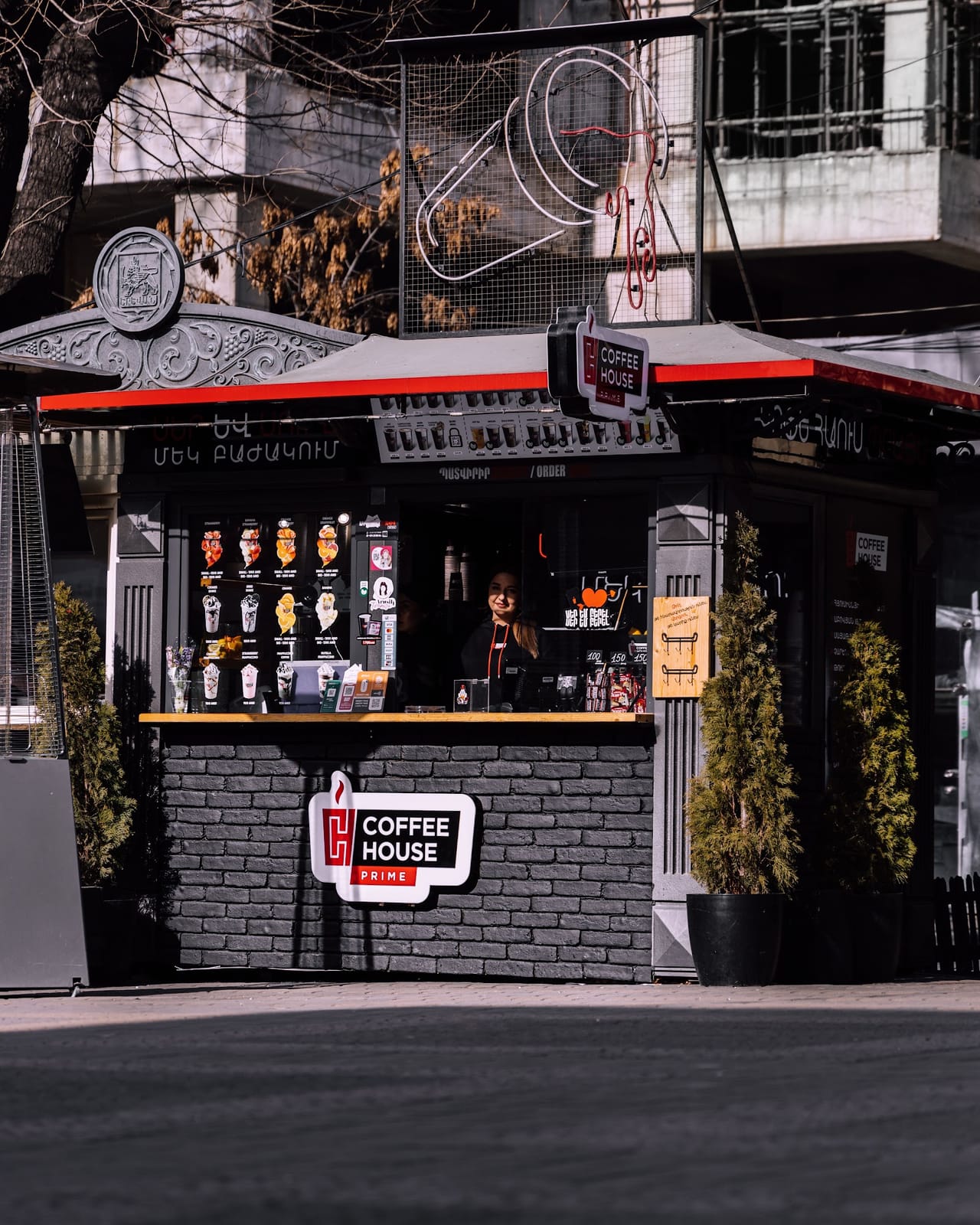 Coffee House Moscow Cinema