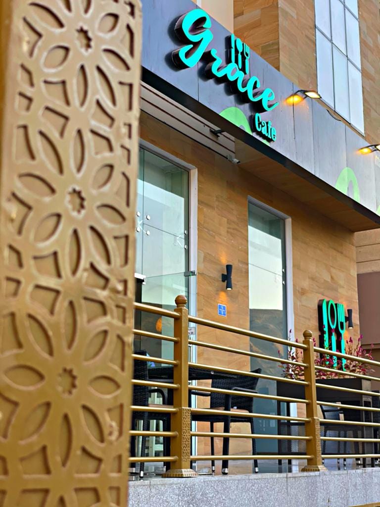 Grace Café مقهى جريس كافيه