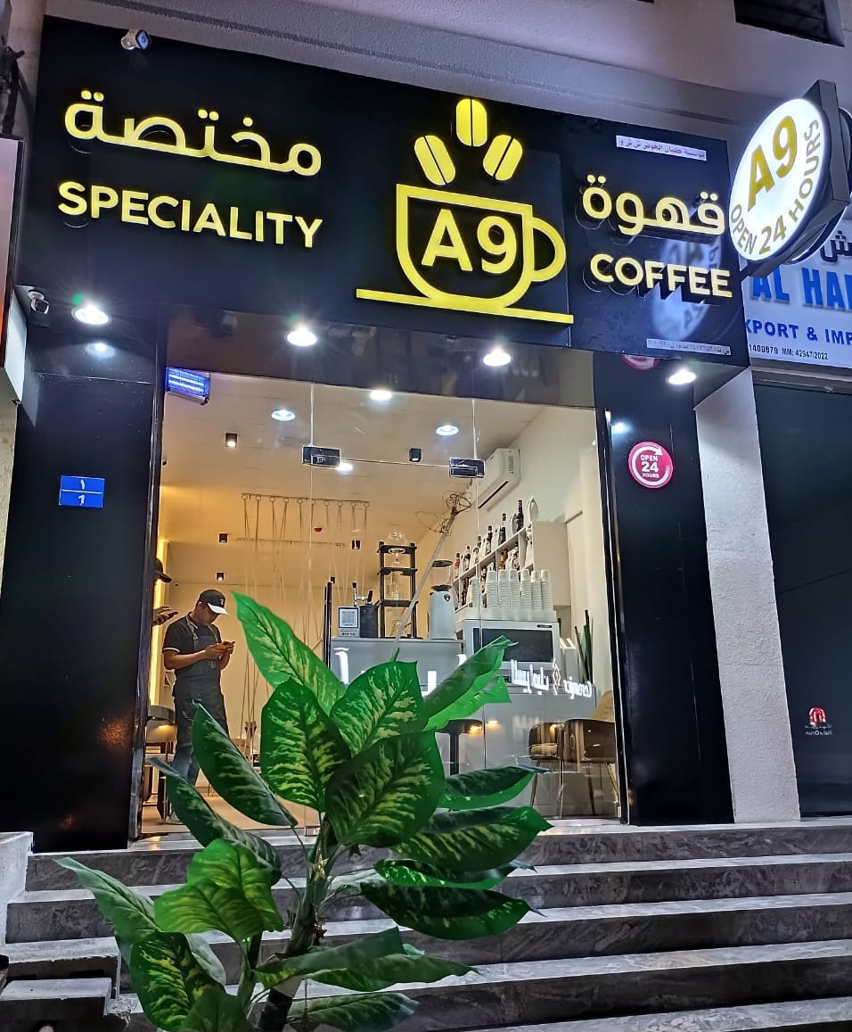 A9 Speciality Coffee