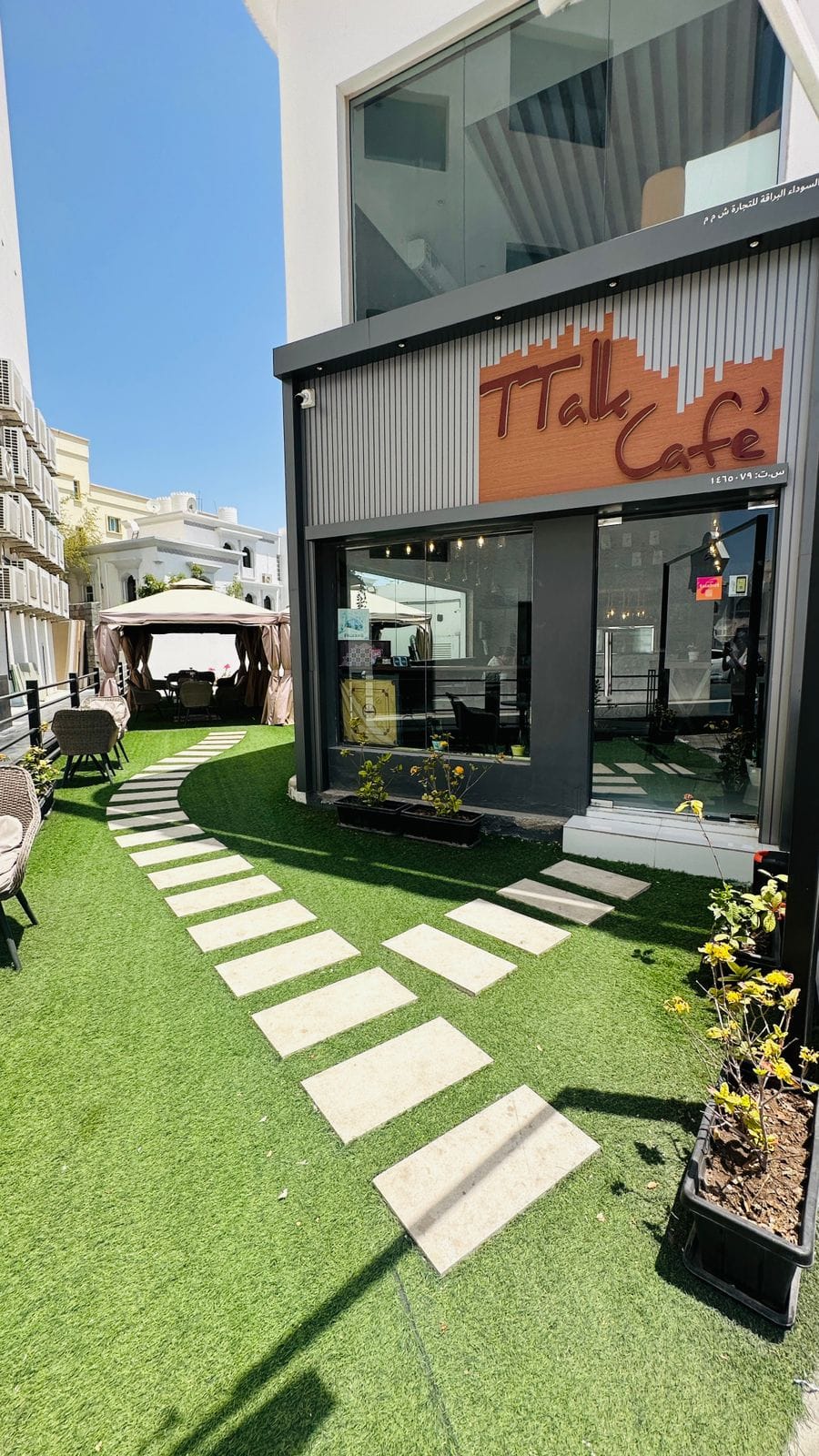 TTalk Cafe' مقهى