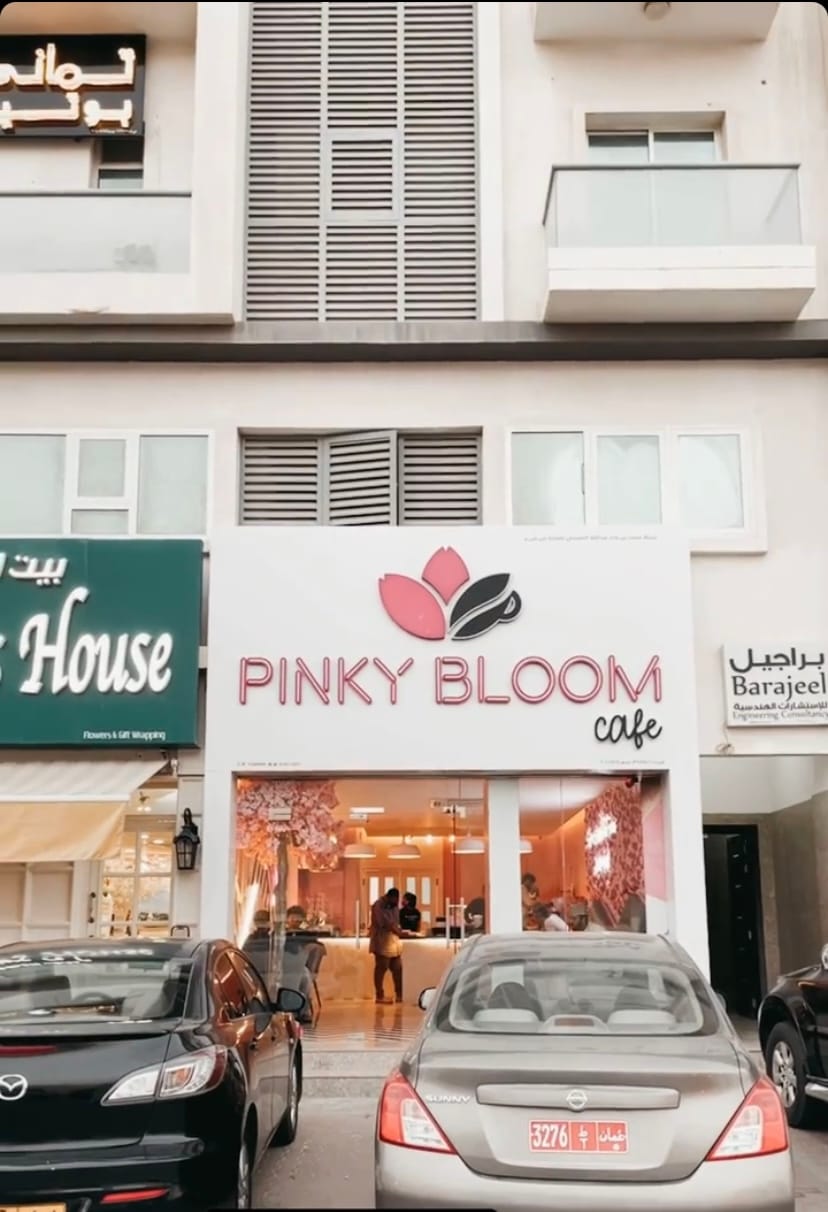Pinky Bloom