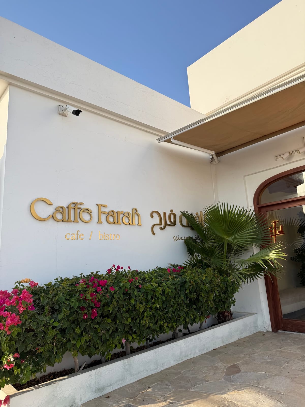 Cafe Farah