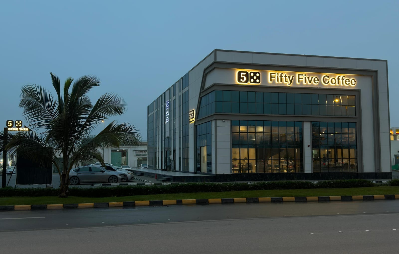 Fifty Five Coffee