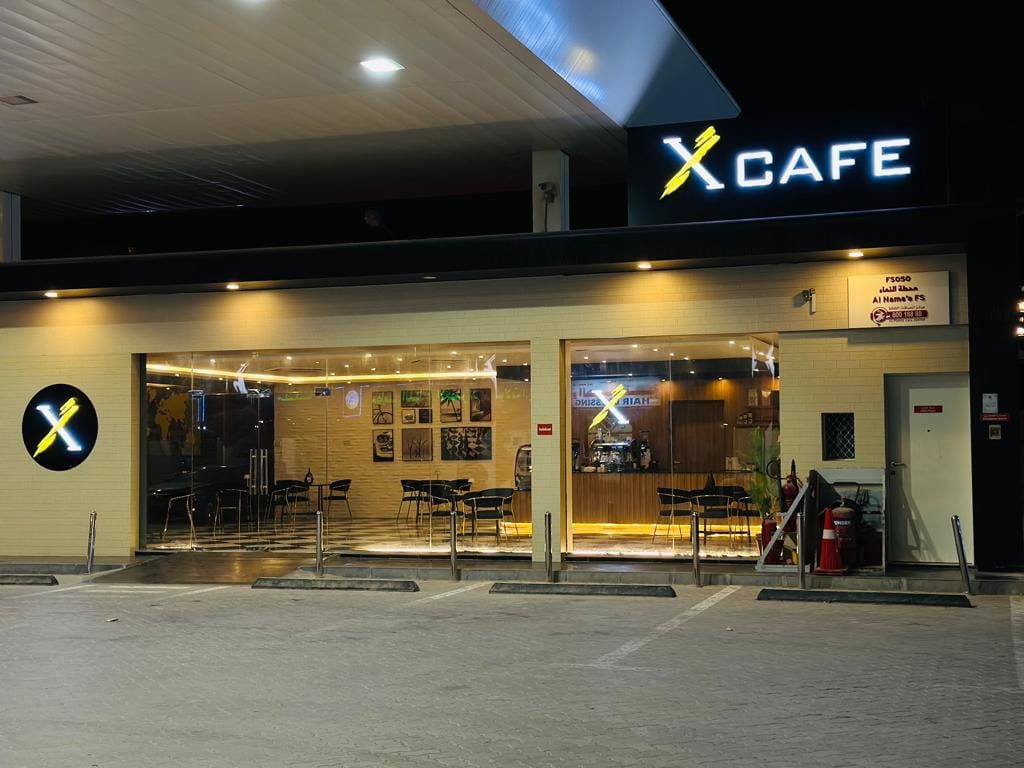 X cafe(اكس كافيه)