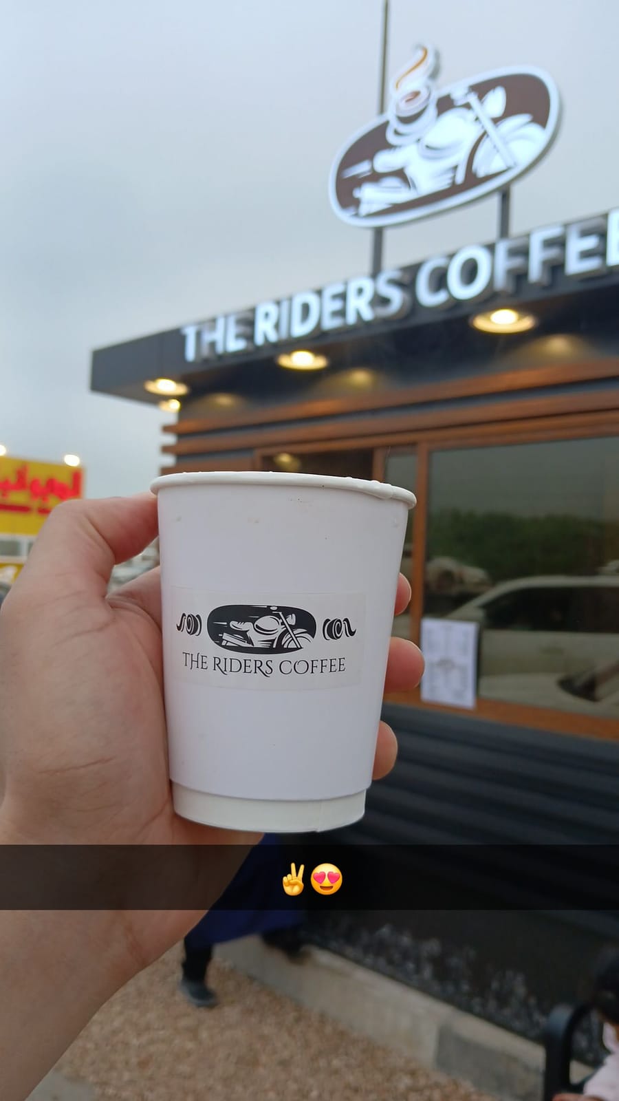 The Riders Coffee