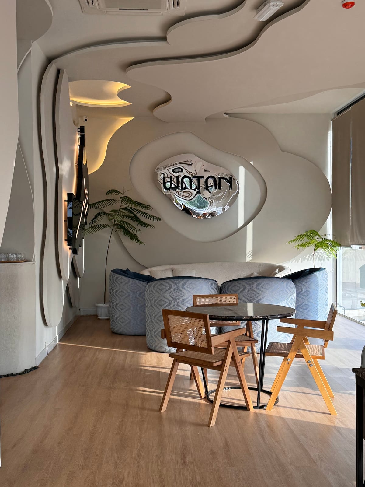 Watan Cafe - وطن كافيه