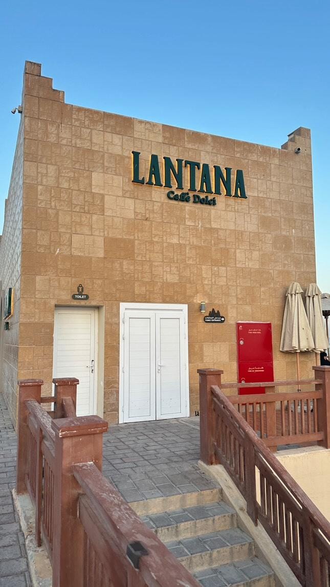Lantana Caffe & Dolci