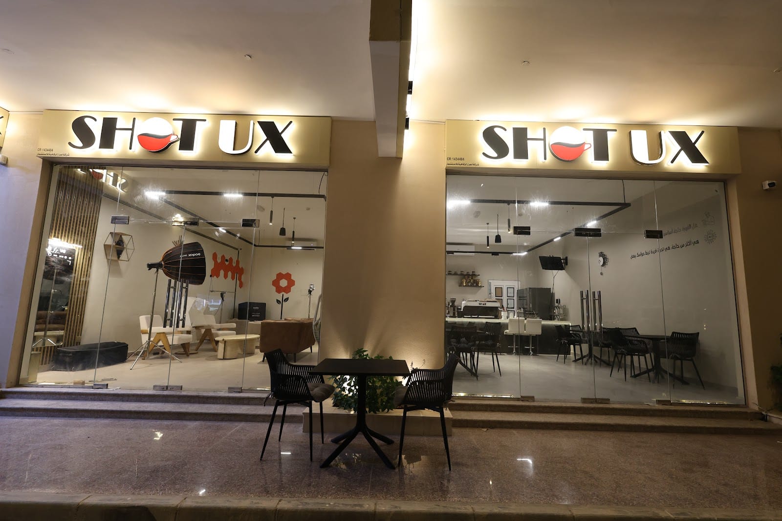 SHOT UX