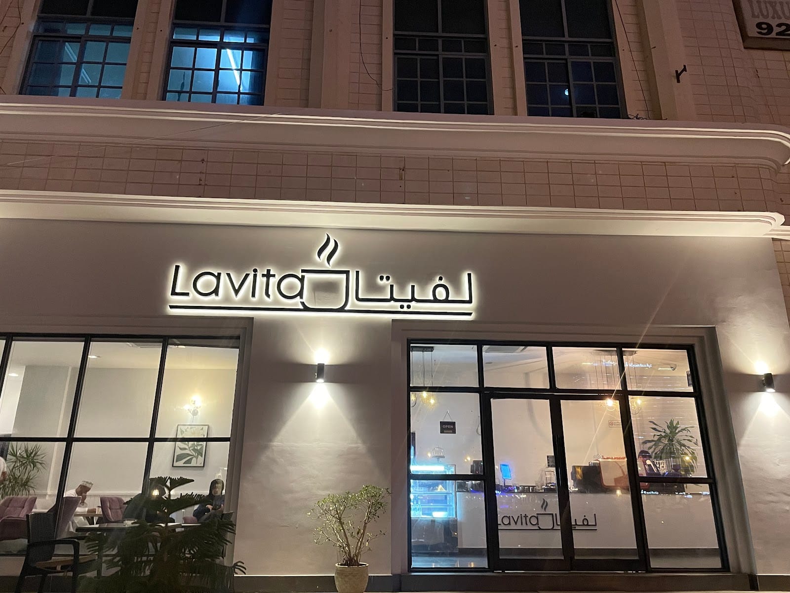 Lavita Cafe