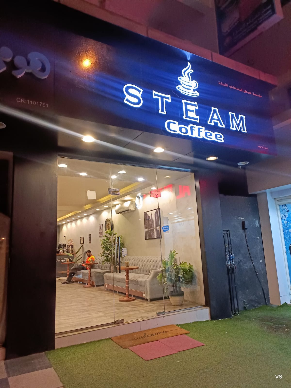 Steam Coffee Shop