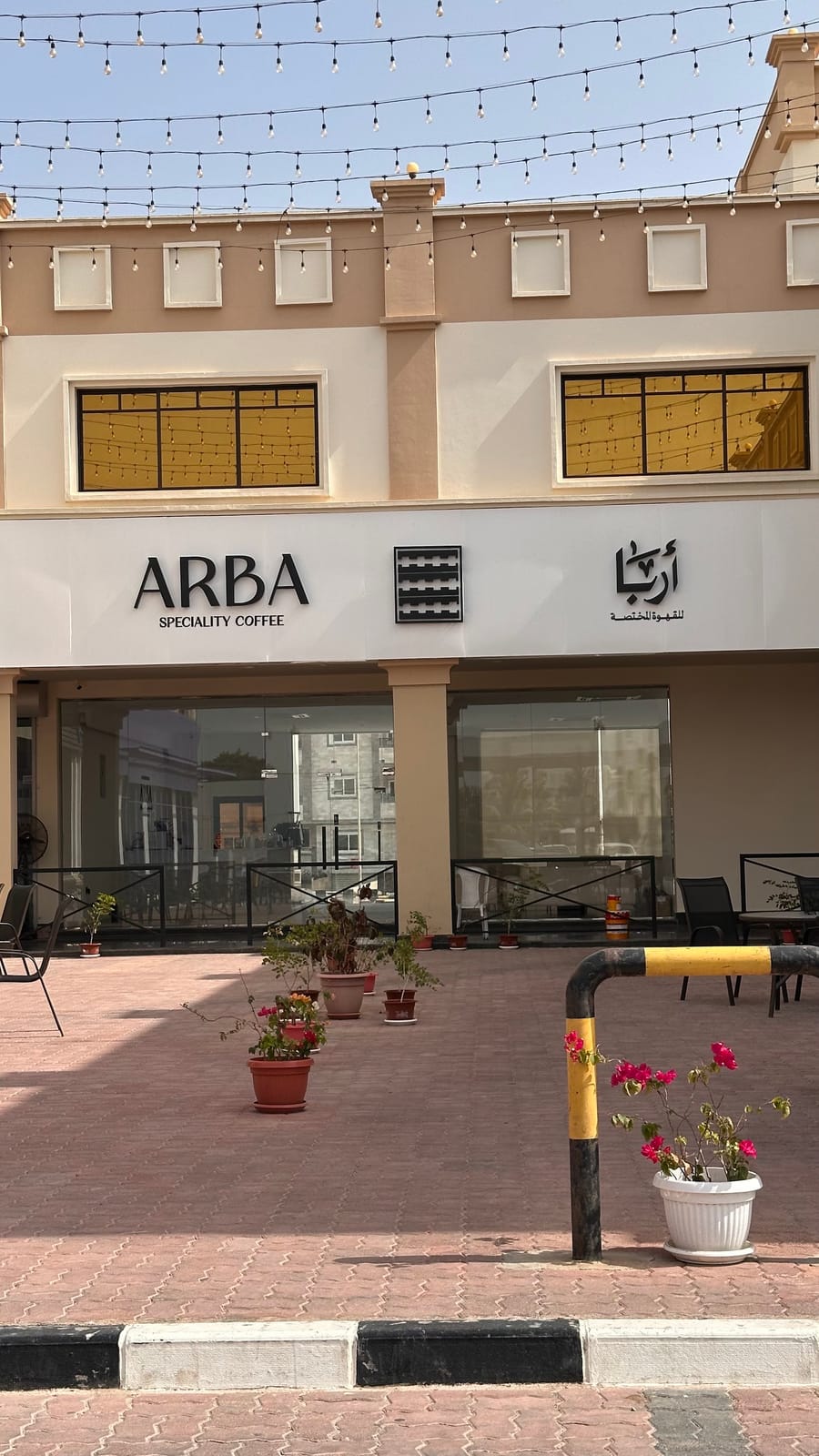 ARBA specialty coffee