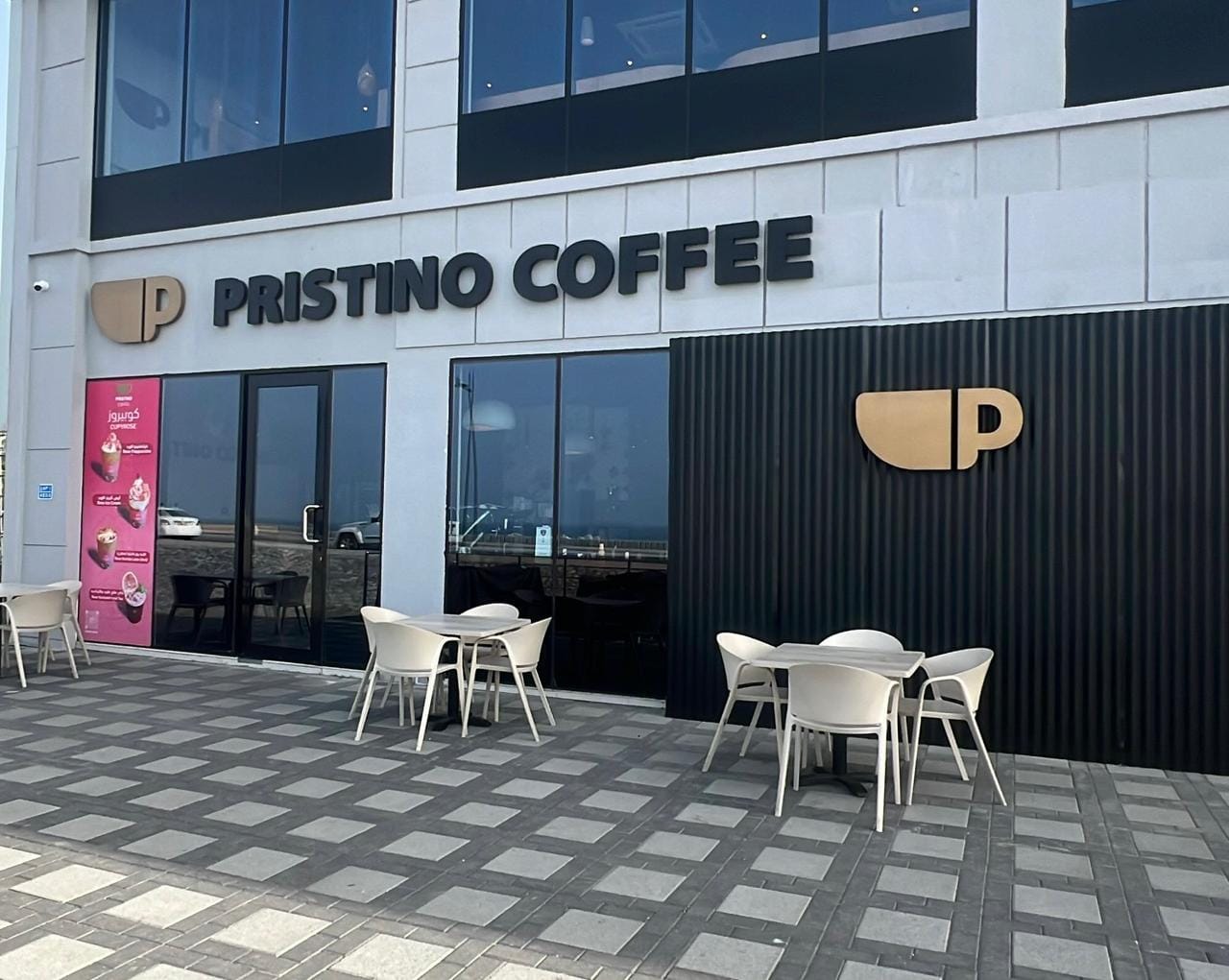 Pristino Coffee Seeb Beach