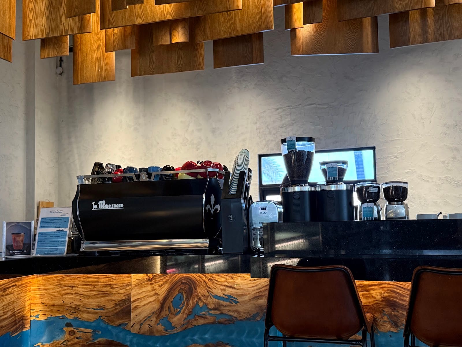 Especiale Café SQUare سبيشالي كافيه