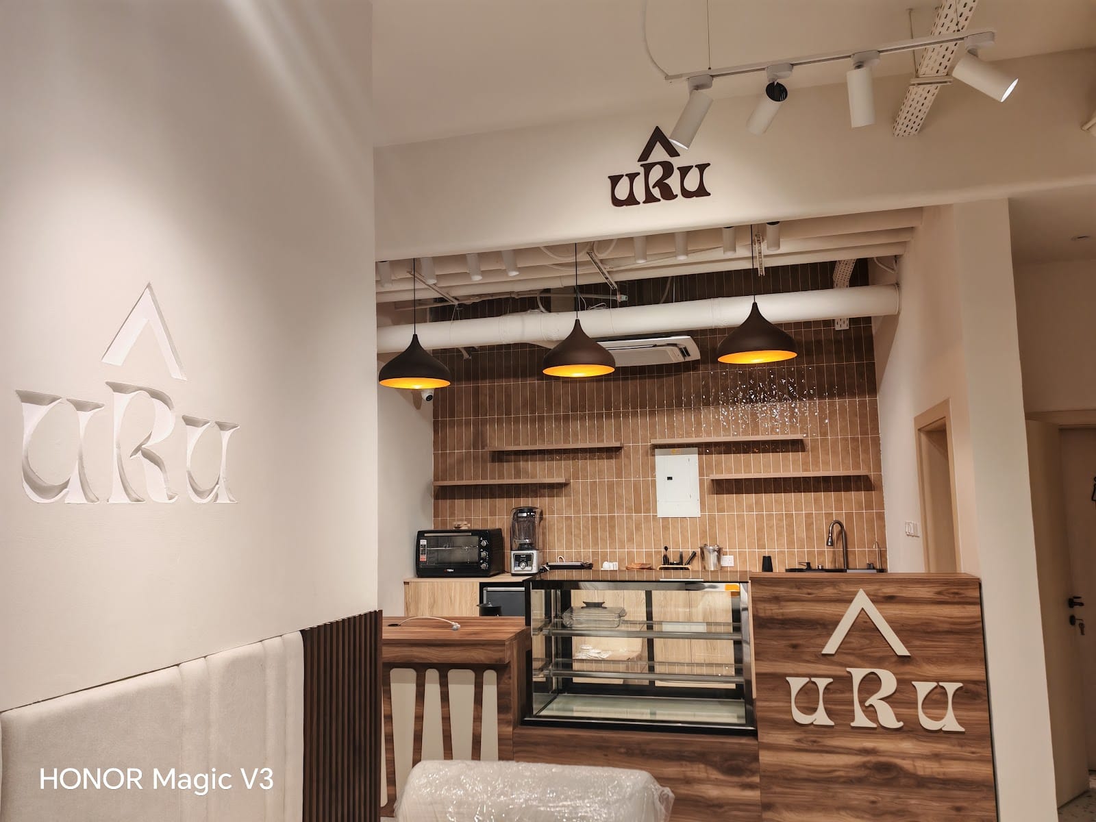 URU Cafe