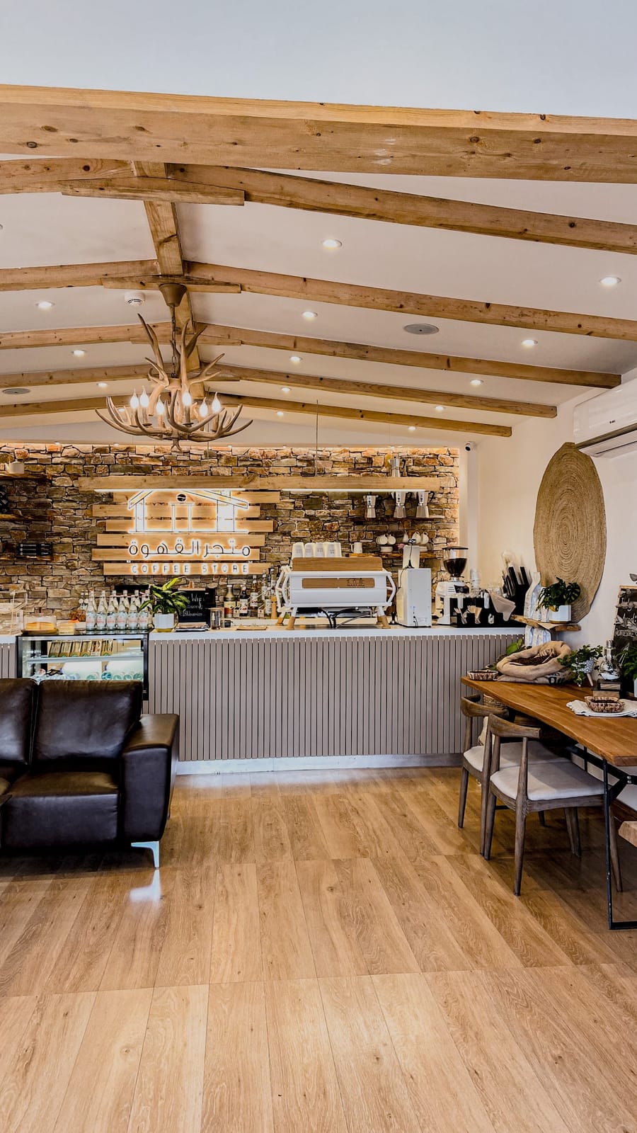 Coffee Store