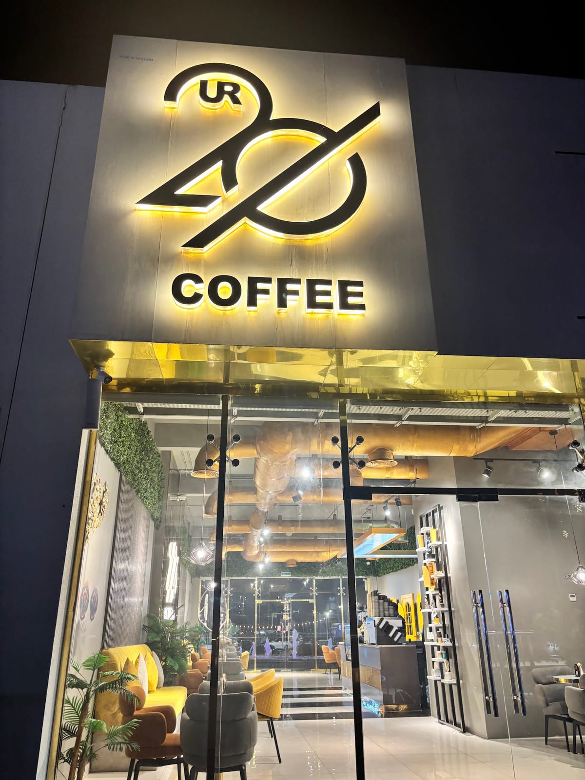20UR coffee عشرين يو ار