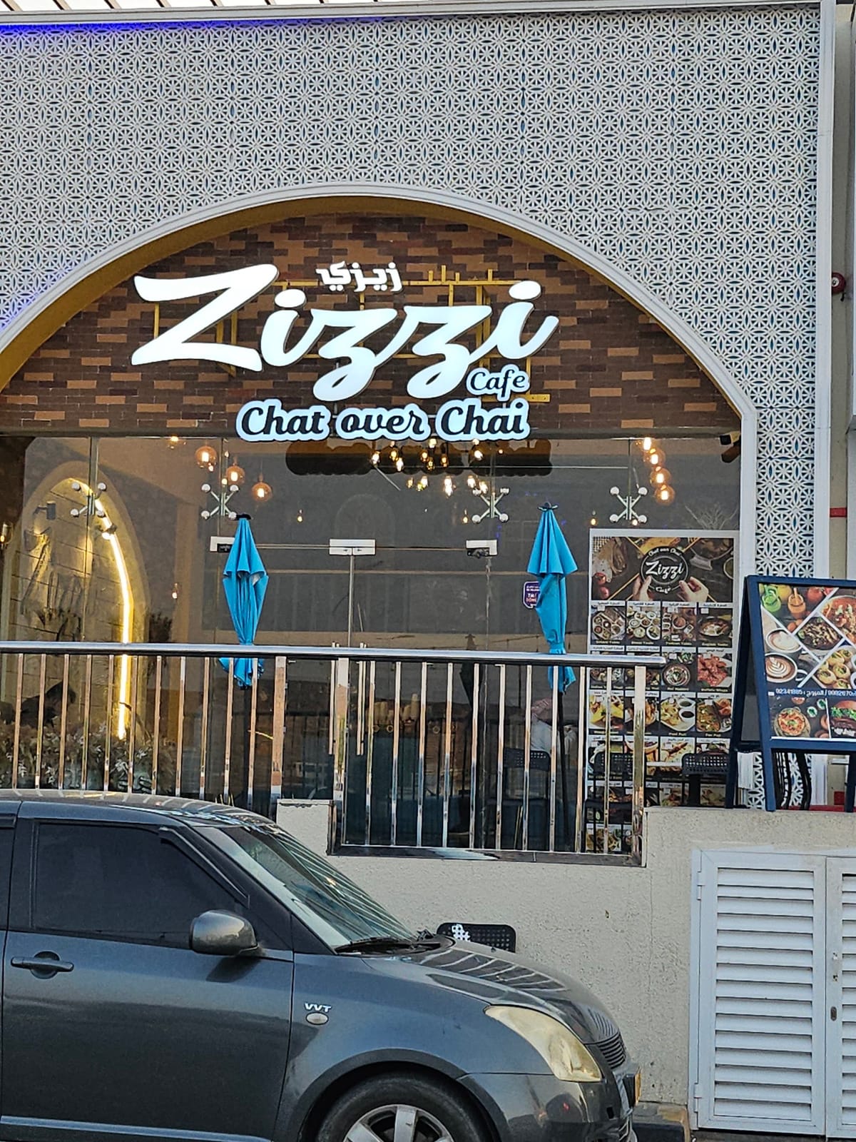 Zizzi Cafe مقهى زيزي كافيه