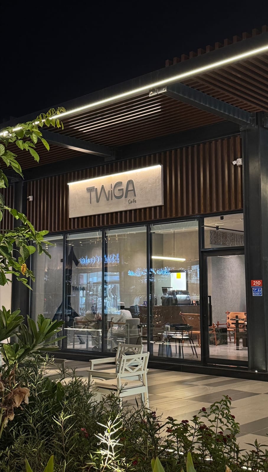 Twiga cafe