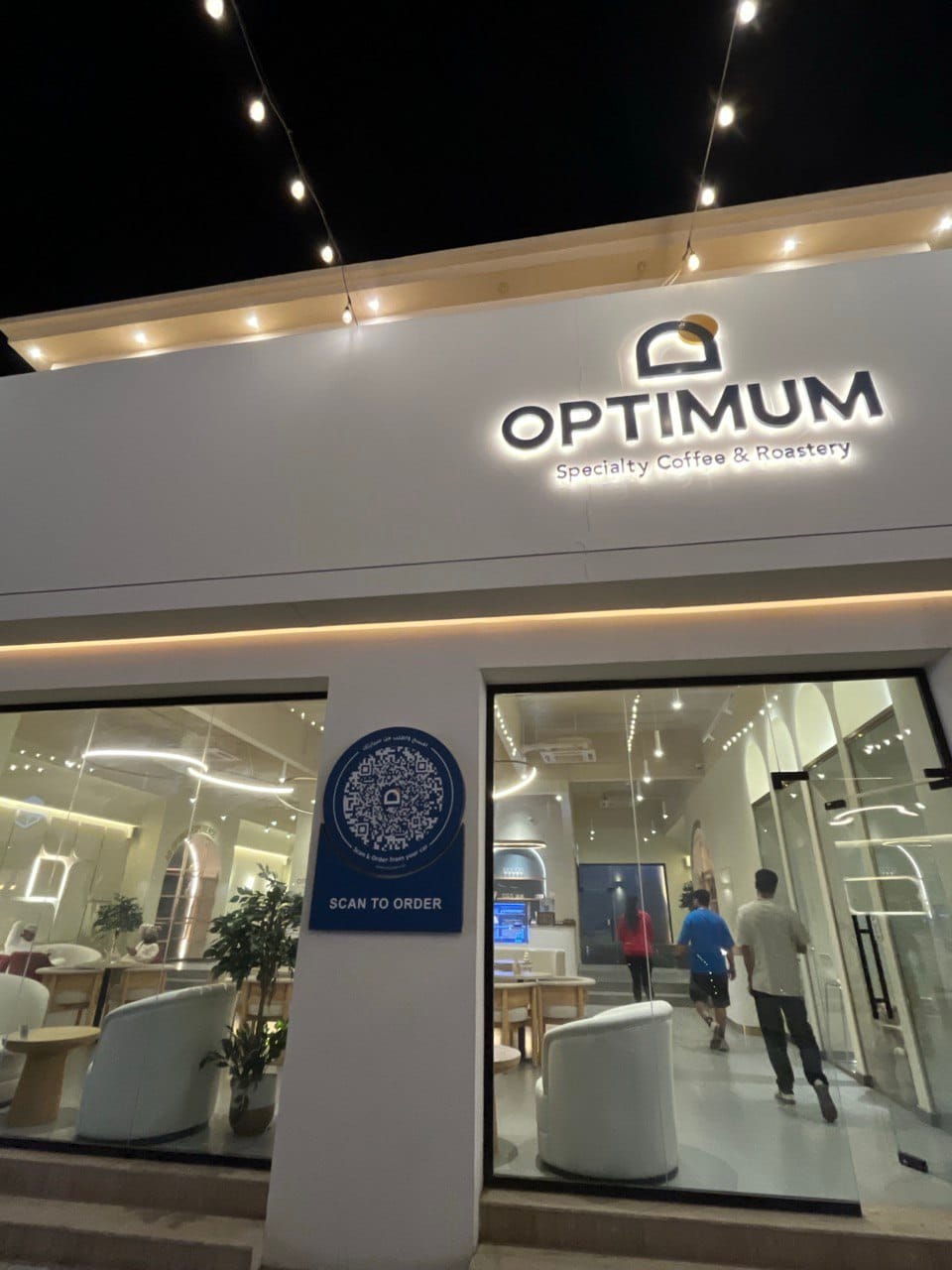 Optimum Cafe & Roastery (Al Hail)