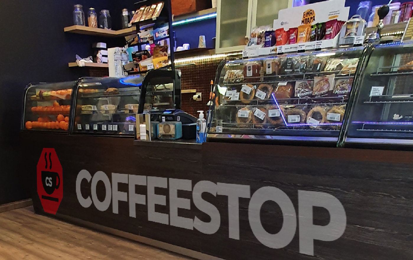 Coffeestop - Café Snack Bar
