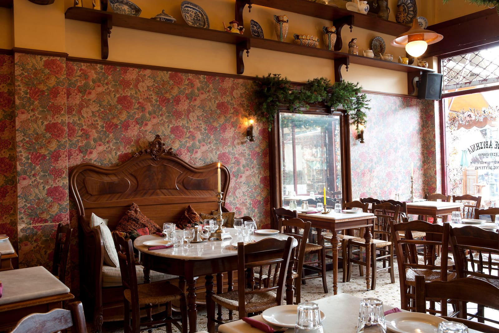 Cafe Avissinia photo 2