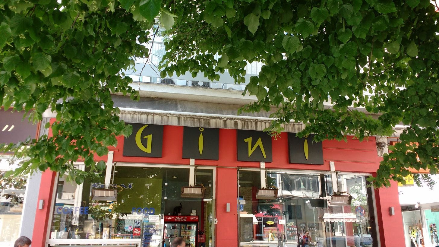 Gini Coffee