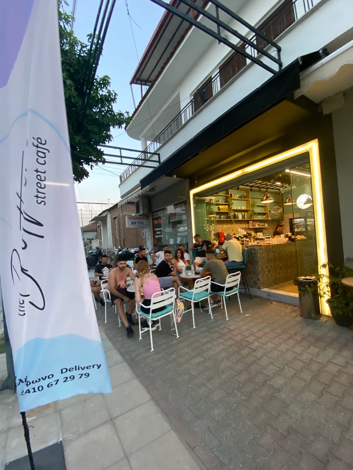 Brothers Cafe