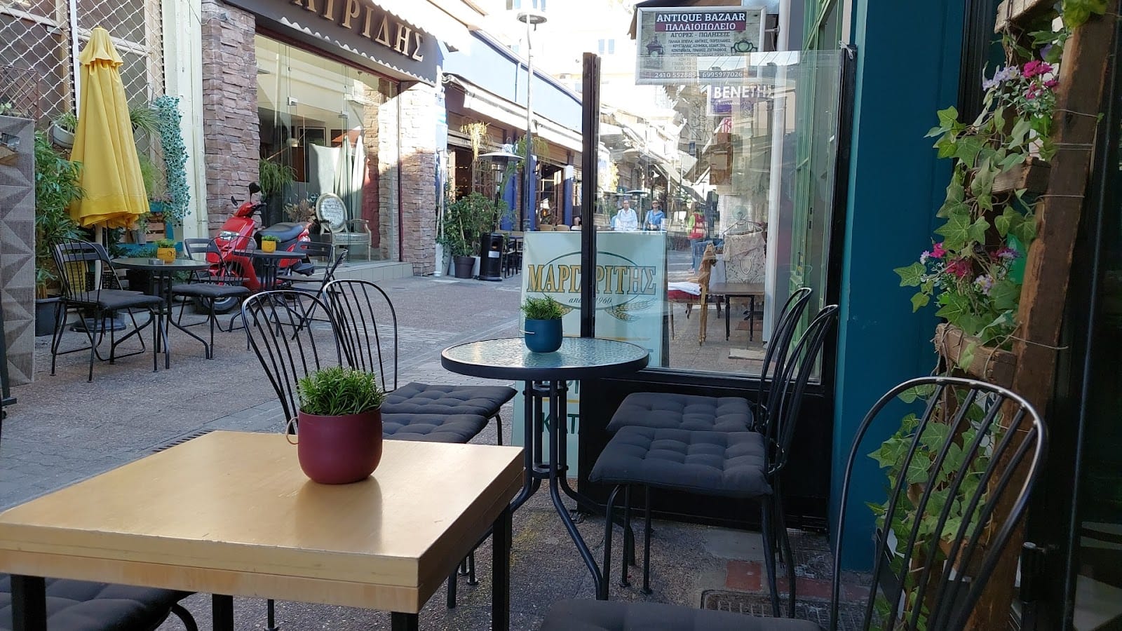 Κλεμεντίνη Coffee Bar