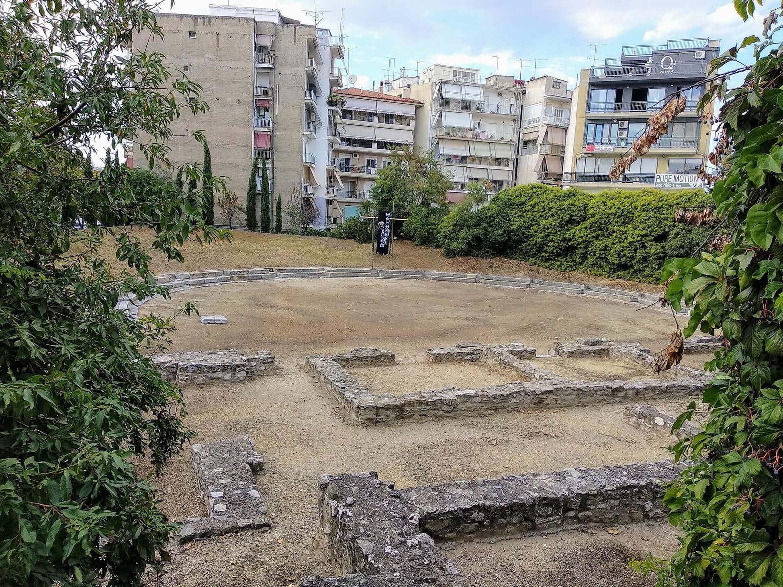 KIOU COFFEE PRODUCTS POTAMI ΚΑΛΛΙΘΕΑΣ 5 ΑΓ. ΑΧΙΛΛΕΙΟΣ. photo 2