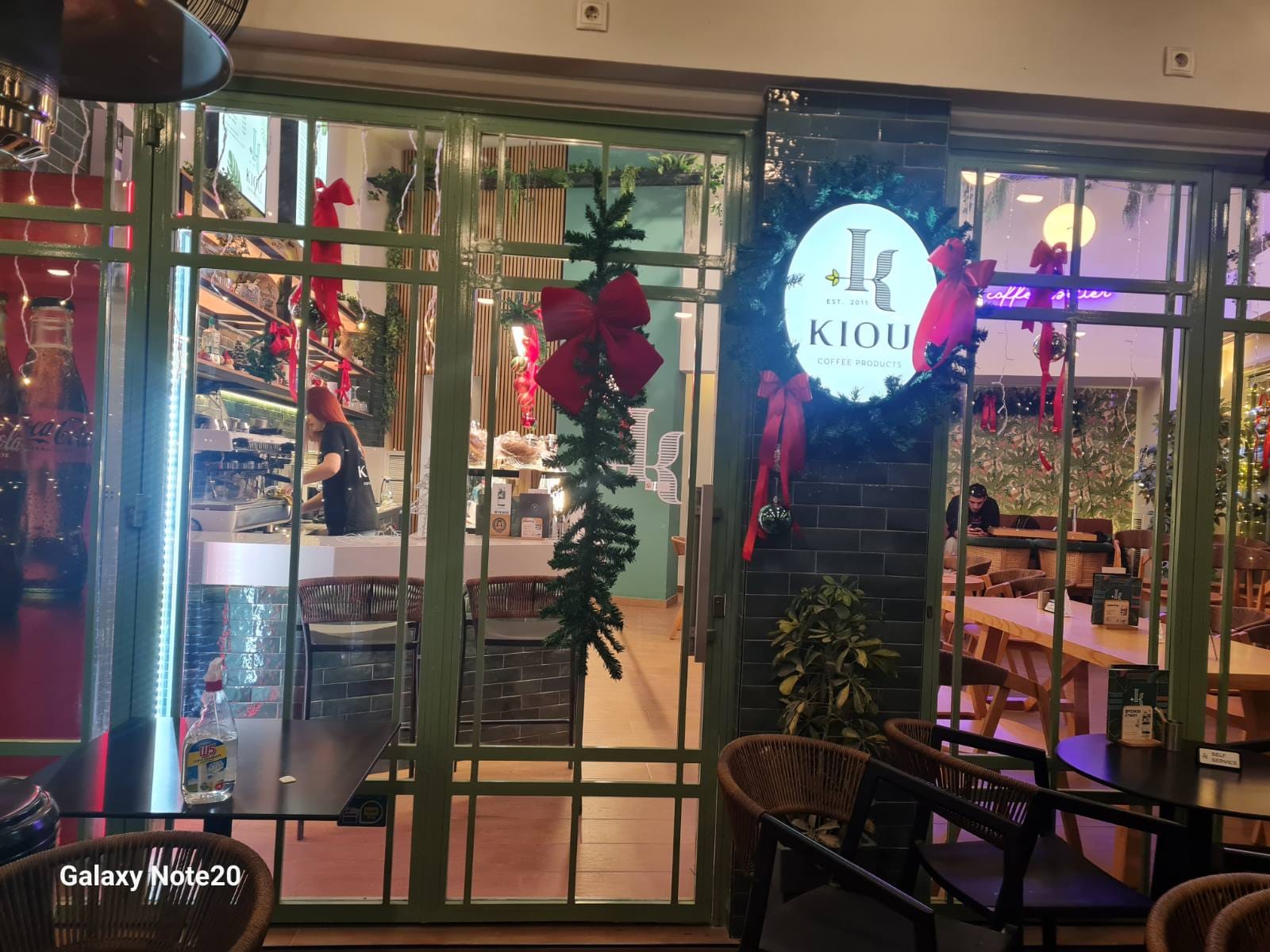 KIOU COFFEE PRODUCTS POTAMI ΚΑΛΛΙΘΕΑΣ 5 ΑΓ. ΑΧΙΛΛΕΙΟΣ.