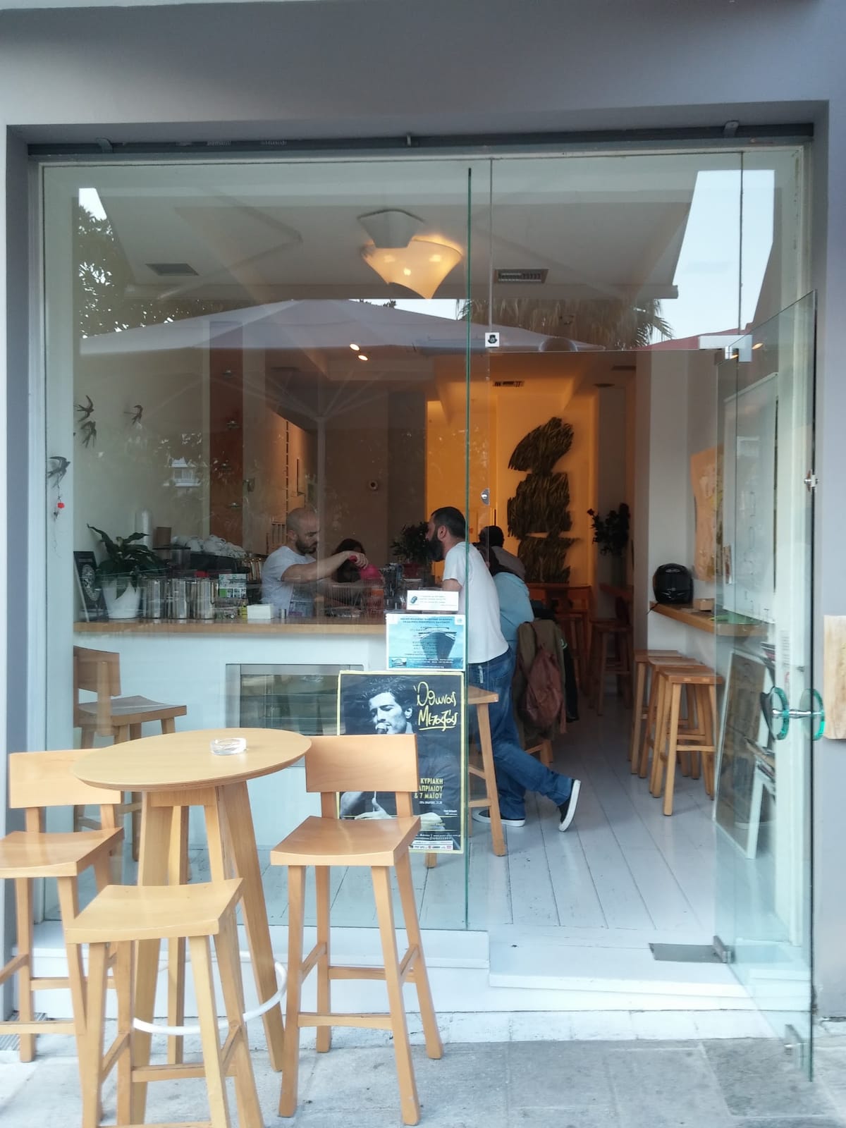 Coffee Tales Peiraias