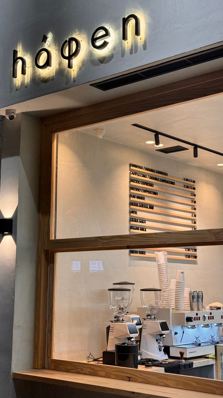Haφen Coffee